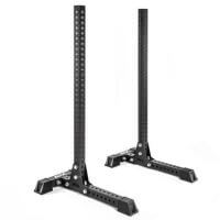 Squat rack