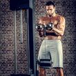 Maner biceps rotativ la 360​​° pentru multifunctionale fitness 6