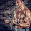 Maner SZ biceps-triceps pentru multifunctionale fitness, 50 cm