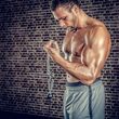 Maner deschis simplu pentru multifunctionale fitness