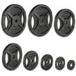 Disc fonta, dubla prindere ATX ® 30 mm, 0.5 kg 3