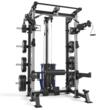Half Rack ATX ® MULTI-PULL - Stație completă premium pentru antrenament profesional de forță 1