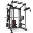 Statie ATX® Hardcore Power Rack - aparat fitness multifunctional cu stiva de greutate 125 kg 1