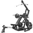 Stație de antrenament ATX ® Multi-gym 4 in 1 cu banca, helcometru, ramat si statie pentru impins la piept 1