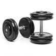 Set complet de gantere CHD - cauciuc - gradatie 2.5 kg 1