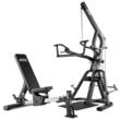 Stație de antrenament ATX ® Multi-gym 4 in 1 cu banca, helcometru, ramat si statie pentru impins la piept 2