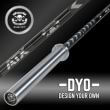Bara olimpica ATX ® Powerlifting, haltera, personalizata 1