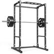 ATX® Power Rack seria 500 - înălțime 195 cm - cu J-Hooks și suporturi de siguranta 5