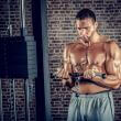 Maner SZ biceps-triceps pentru multifunctionale fitness, 50 cm