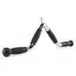 Maner biceps / triceps pentru multifunctionale fitness 1