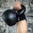 Protectie incheietura IFS, pentru antrenamente kettlebell, 11 x 1 cm, negru 4