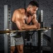 Bara olimpica ATX® de Competitie pentru Powerlifting, haltera, 20 kg, 220 cm, Ø 50 mm 7