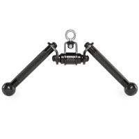 Maner triceps ATX ® Black Line in forma de V pentru multifunctionale fitness, negru