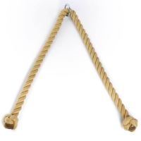 Funie din fibra sintetica - 150 cm - coarda de antrenament