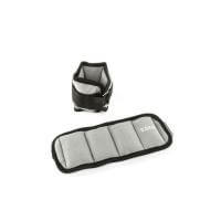 Saculeti fitness IFS cu nisip pentru glezne și încheieturi, poliester, 2 x 0.5-3 kg, argintiu/negru