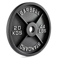Disc standard turnat, Ø 50 mm, placi de greutate 1.25- 25 kg